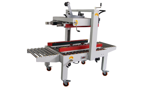 自動(dòng)封箱機(jī)革新物流行業(yè)，市場(chǎng)影響力飆升解析