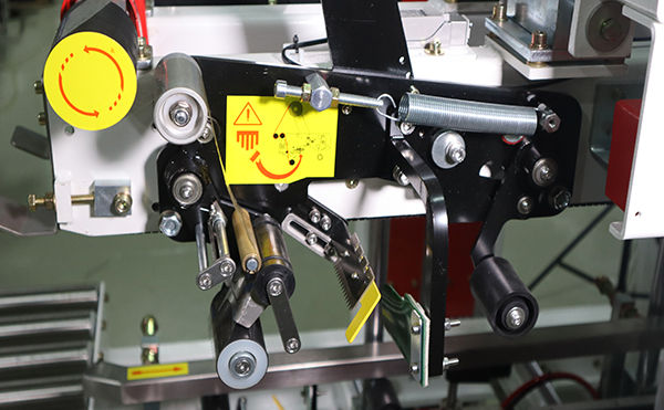 全自動(dòng)開(kāi)封箱機(jī),開(kāi)封箱機(jī),封箱機(jī)