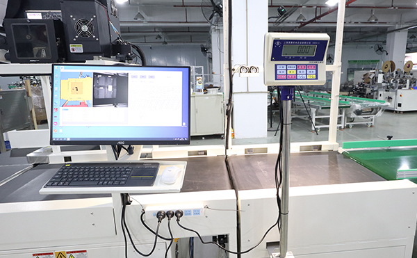 量方稱重掃碼分揀一體機(jī),體積測(cè)量DWS設(shè)備,掃碼稱重量方一體機(jī)
