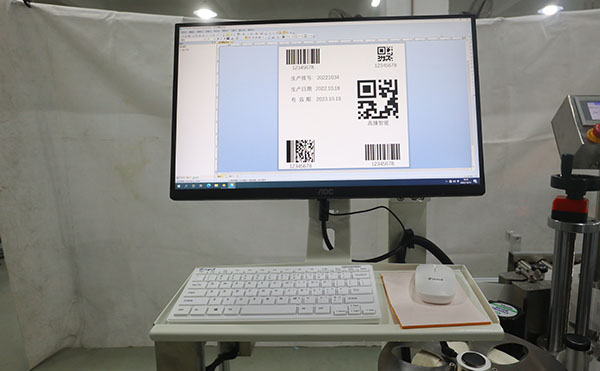 實(shí)時(shí)打印貼標(biāo)機(jī),貼標(biāo)機(jī),打印貼標(biāo)機(jī)