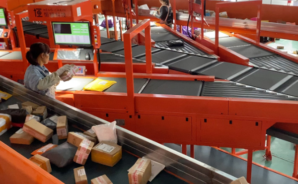 稱重掃碼測體一體機(jī),掃碼稱重測體積設(shè)備,DWS物流設(shè)備廠家,高臻智能