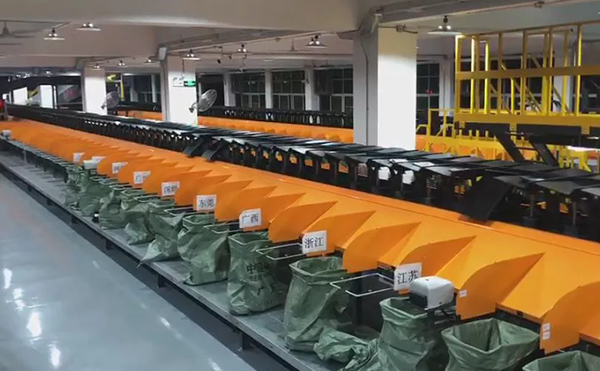 dws物流設(shè)備廠家,體積測(cè)量設(shè)備,掃碼稱重量方一體機(jī)